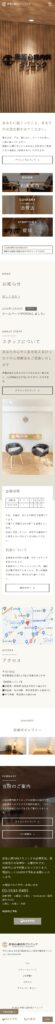 screencapture akasakacl 2023 03 29 14 07 18